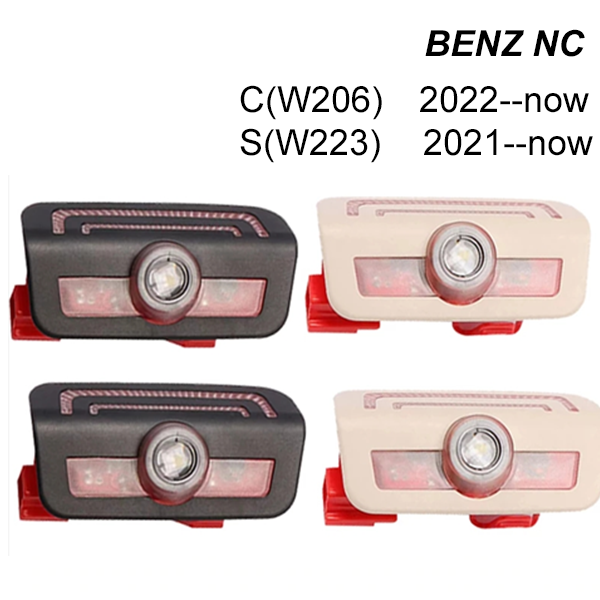 2x Mercedes-Benz DOOR LIGHT (PLUG&PLAY)